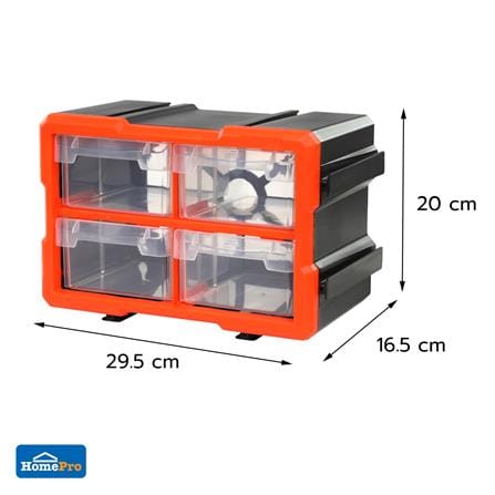 กล่องเก็บอะไหล่ 4 ช่อง MATALL MW-1804 สีดำส้ม_4