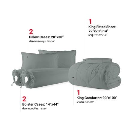 ชุดผ้าปูที่นอน 6 ฟุต (ชุด 6 ชิ้น) FROLINA MICROTEX DOVE LINEN SF038_2