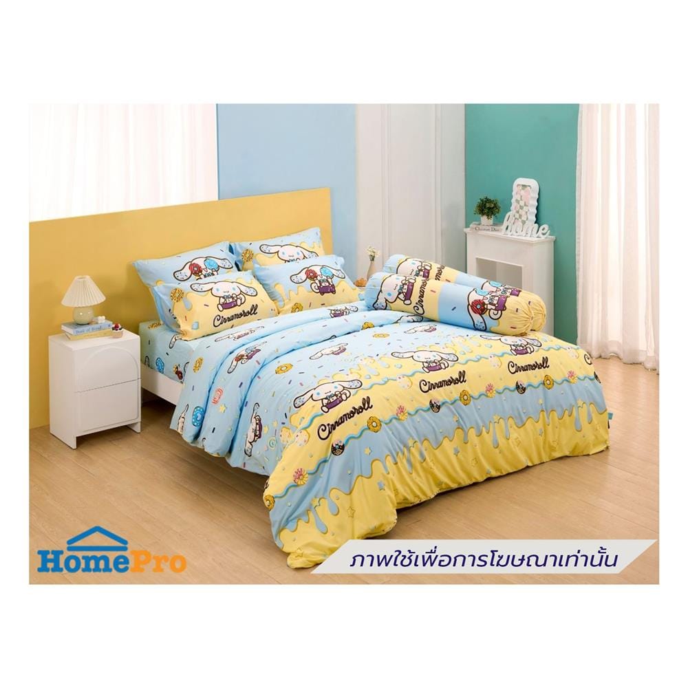 ชุดผ้าปูที่นอน 6 ฟุต (ชุด 5 ชิ้น) FOUNTAIN CINNAMOROLL 70106-FTC164