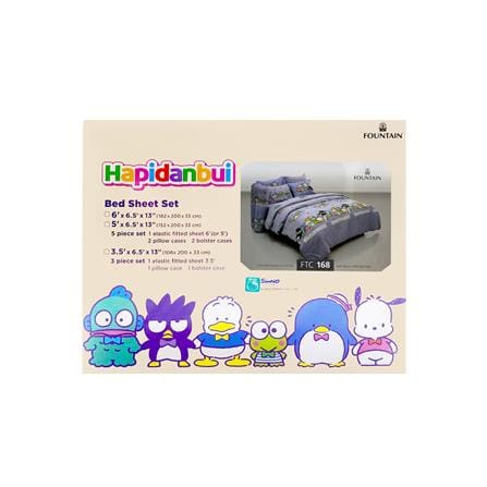 ชุดผ้าปูที่นอน 3.5 ฟุต (ชุด 3 ชิ้น) FOUNTAIN HAPIDANBUI 70105-FTC168_3