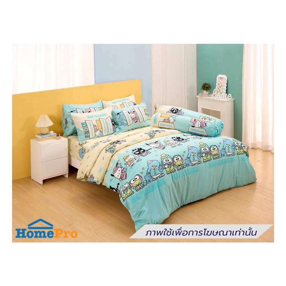ชุดผ้าปูที่นอน 6 ฟุต (ชุด 5 ชิ้น) FOUNTAIN HAPIDANBUI 70106-FTC169