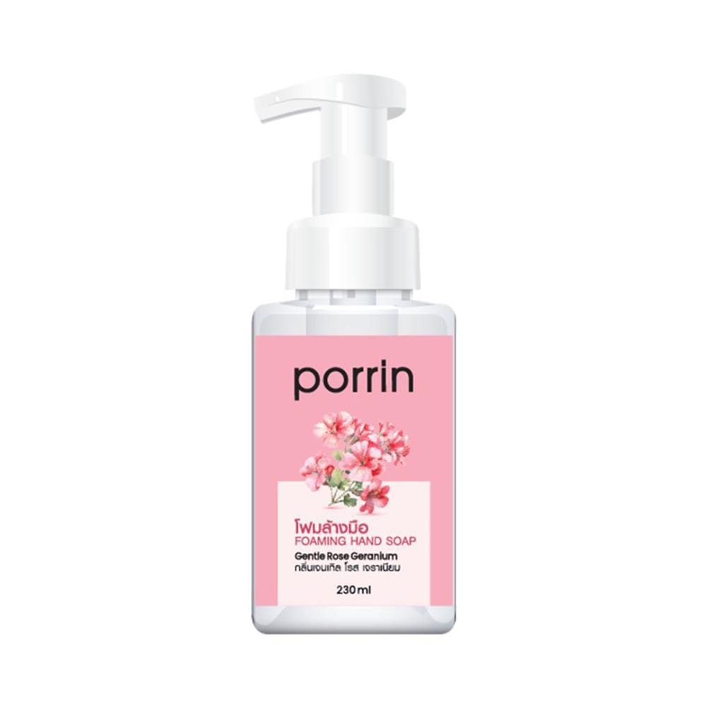 โฟมล้างมือ PORRIN 230 มล. ROSE GERANIUM