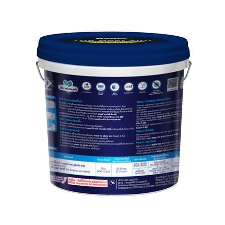 สีน้ำทาภายนอก ชนิดกึ่งเงา BEGER TEX 2IN1 BASE C 9 ลิตร_3