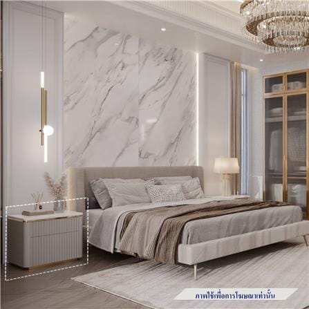 ตู้ข้างเตียง SB FURNITURE GALAR 19243287 58.5 ซม. สีเทาอ่อน_1