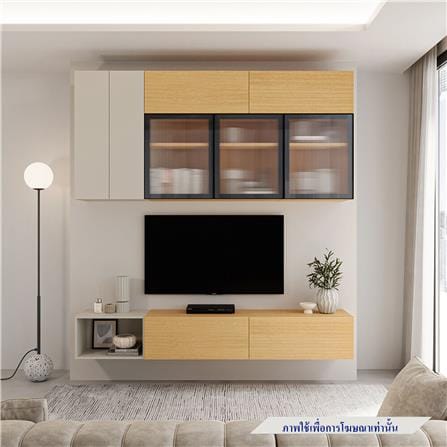ชุดตู้วางทีวี SB BUILT IN WISEST 19239326 240 ซม. สีเทา/น้ำตาล_1