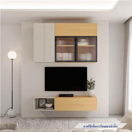 ชุดตู้วางทีวี SB BUILT IN WISEST 19239325 180 ซม. สีเทา/น้ำตาล_1