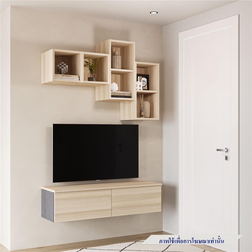 ชุดตู้วางทีวี SB BUILT IN WISEST 19239342 120 ซม. สี CANYON OAK