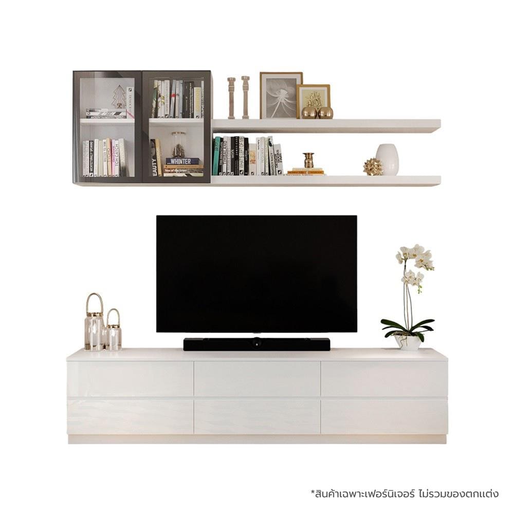 ชุดตู้วางทีวี SB BUILT IN WISEST 19238196 240 ซม. สีขาว