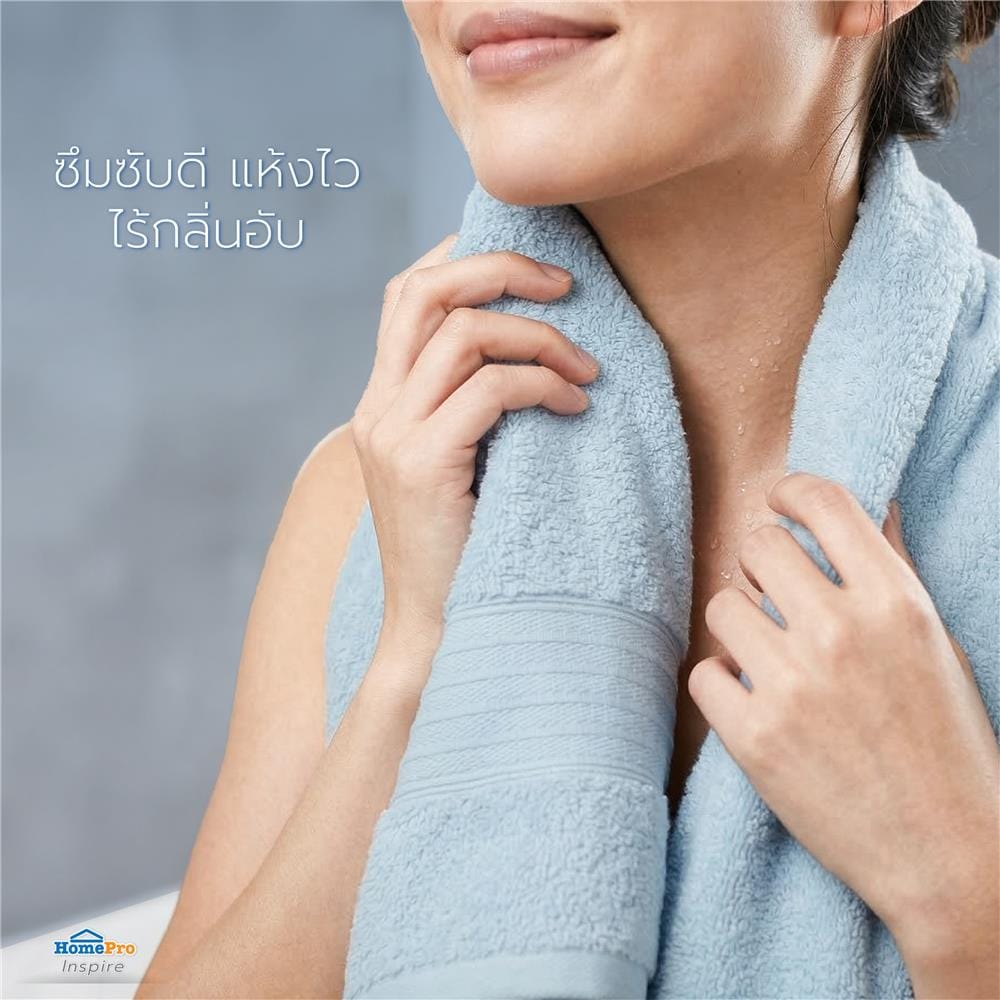 ผ้าขนหนู HOME LIVING STYLE CHARLOTTE 30x60 นิ้ว สี BLUE