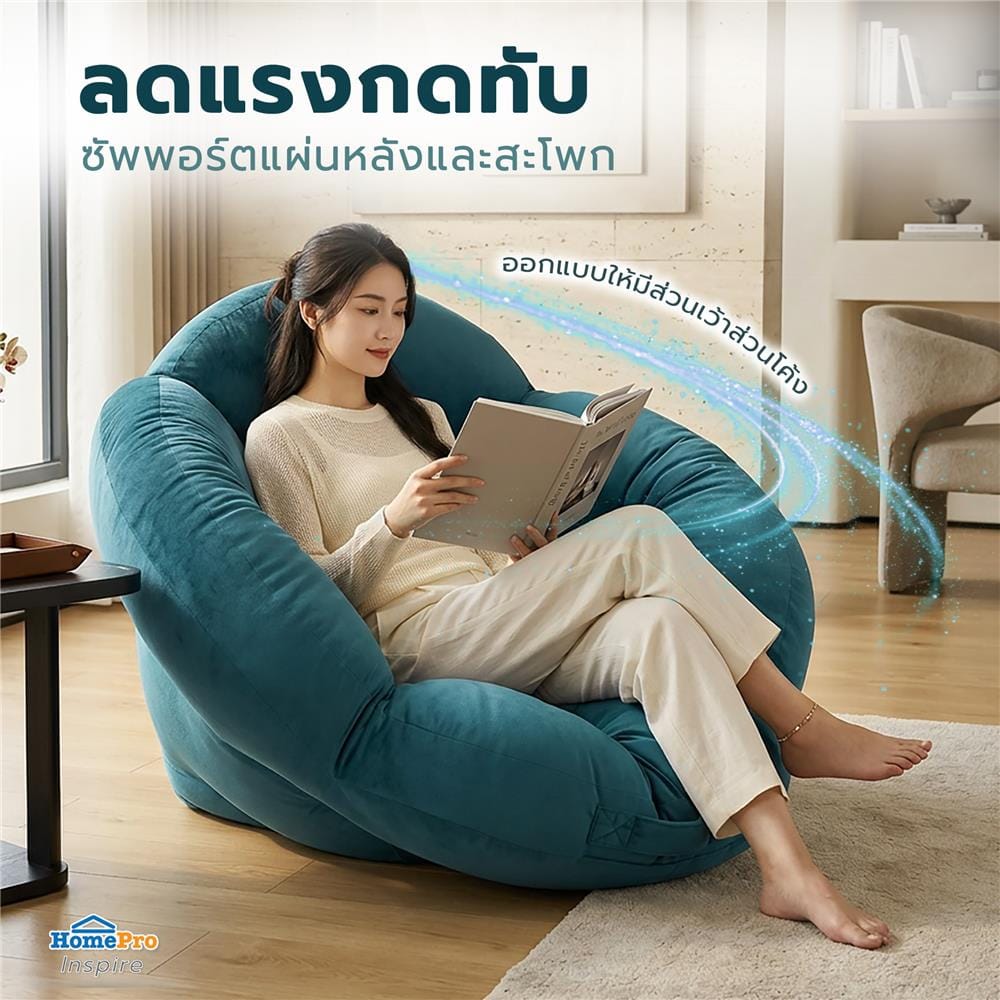 เบาะรองนั่ง HOME LIVING STYLE FLOWER 34x43 นิ้ว สีเขียวเข้ม