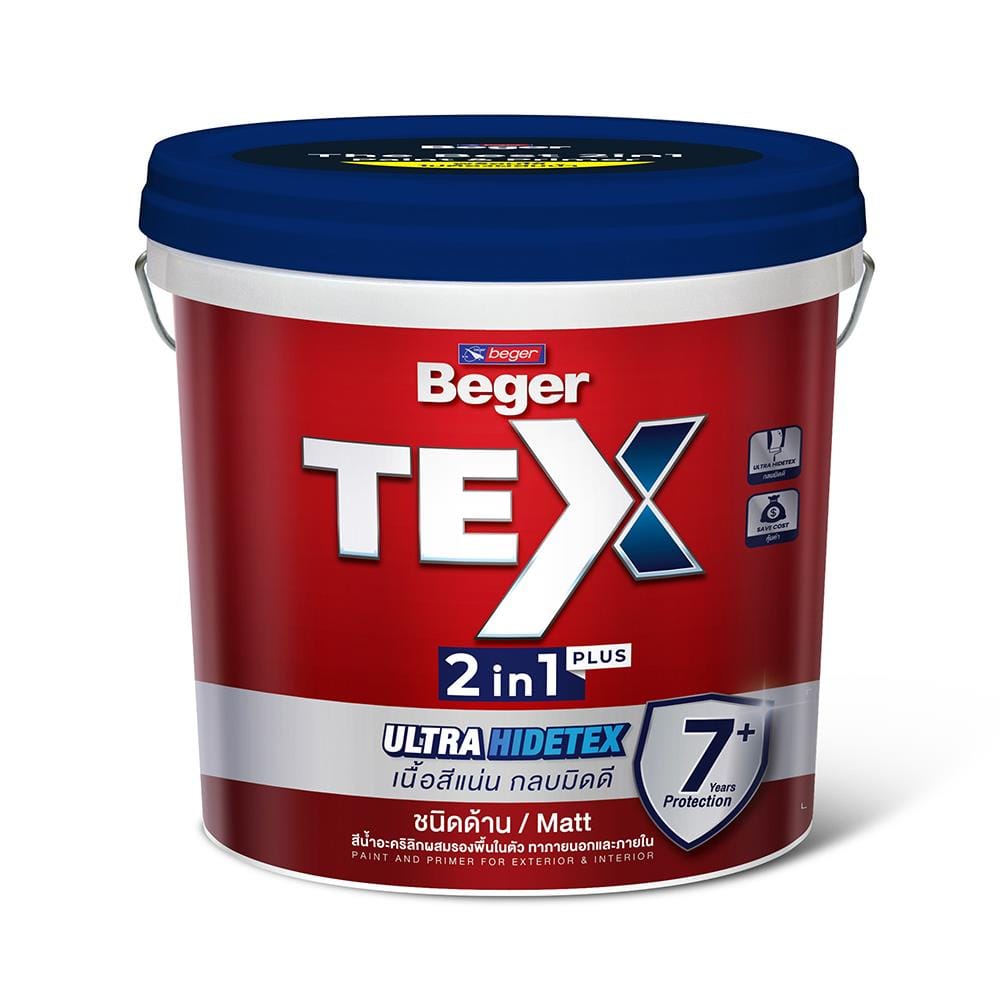 สีน้ำทาภายนอก ชนิดด้าน BEGER TEX 2IN1 BASE A สีขาว 9 ลิตร