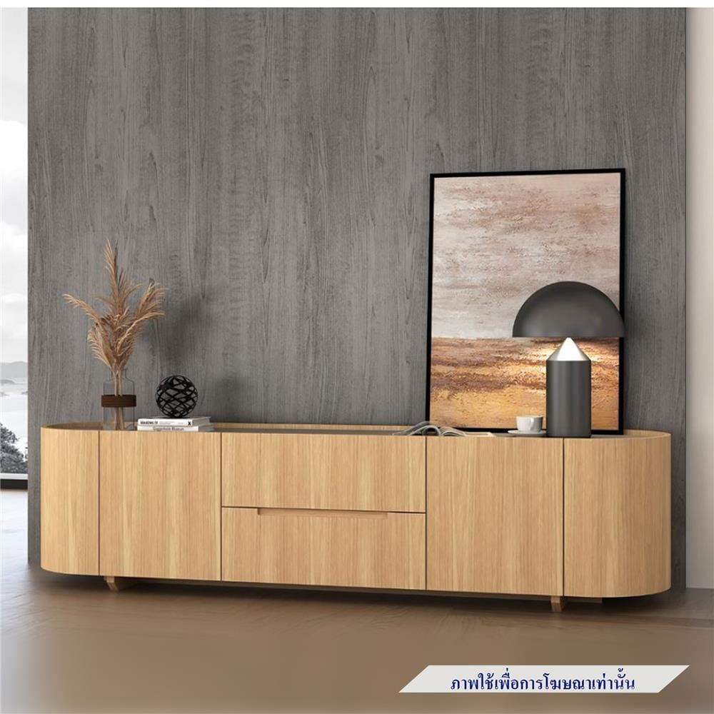ตู้วางทีวี SB FURNITURE WINBER 19243372 สีวีเนียร์โอ๊ค