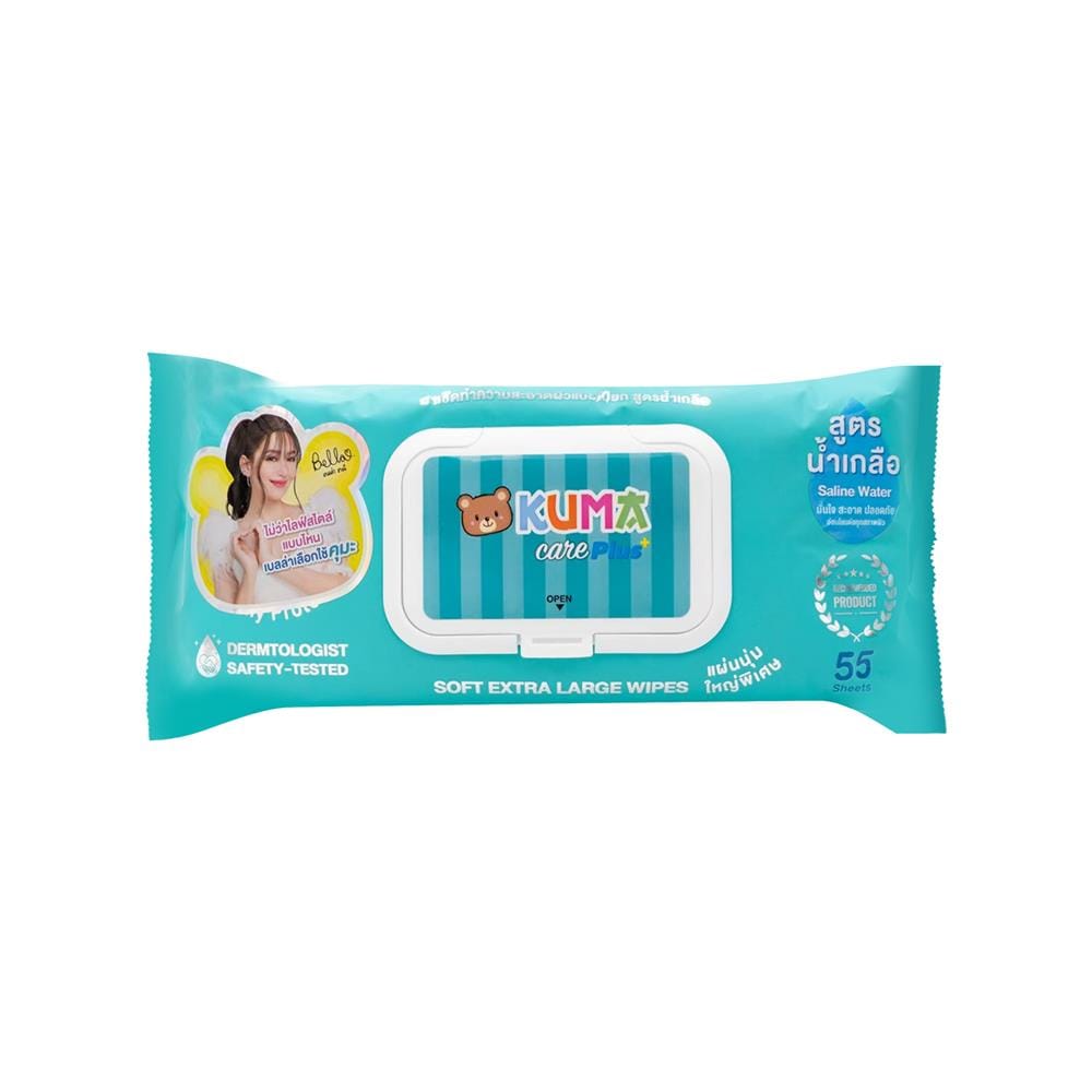 ผ้าเช็ดทำความสะอาด KUMA CARE PLUS BODY 55 แผ่น