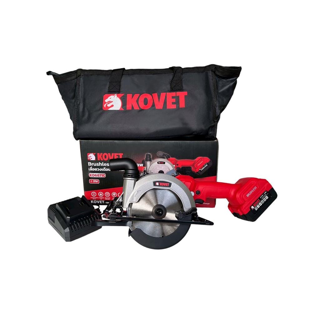 เลื่อยวงเดือนไร้สาย (พร้อมแบตเตอรี่) 5 นิ้ว KOVET KD6871 21 โวลต์