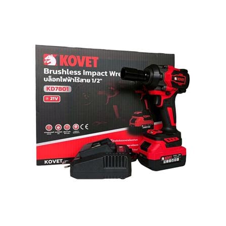 บล็อกกระแทกไร้สาย (พร้อมแบตเตอรี่) KOVET KD7801 21 โวลต์_5