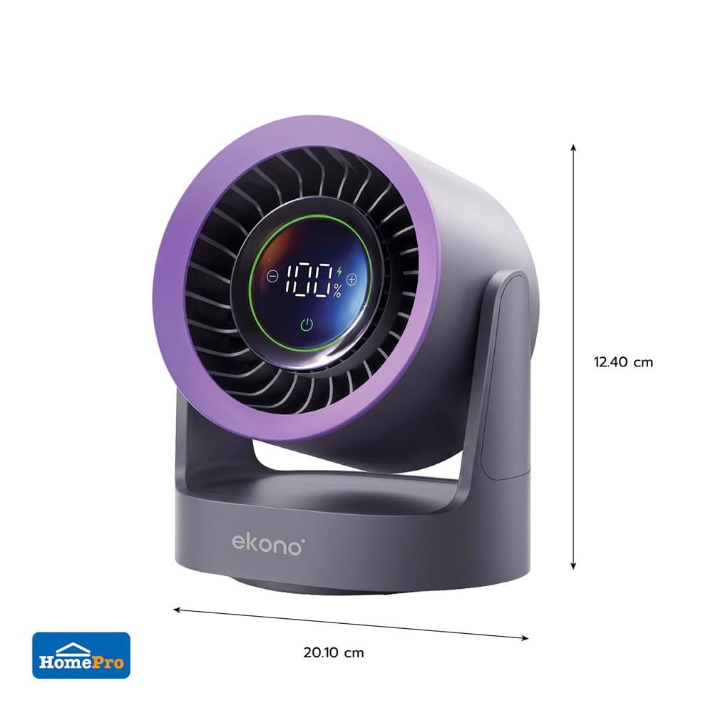 พัดลมพกพา 5 นิ้ว EKONO EK-PTB18GY สีเทา