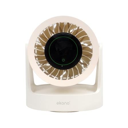 พัดลมพกพา 5 นิ้ว EKONO EK-PTB18CM สีครีม_1