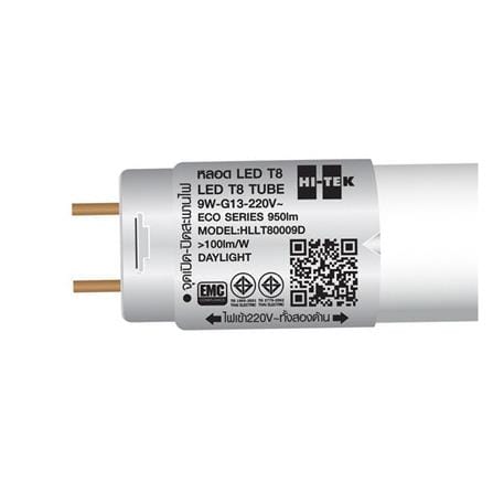 หลอด LED HI-TEK T8 ECO DE 9 วัตต์ DAYLIGHT G13_6