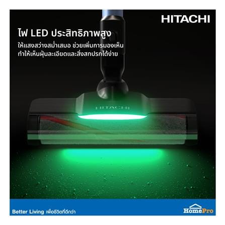 เครื่องดูดฝุ่นแบบด้าม HITACHI PV-XH4QMBCTH_6