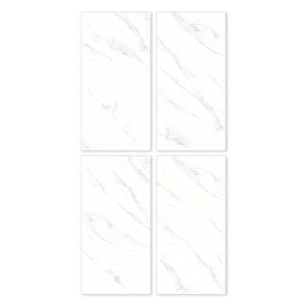 กระเบื้องพื้น 30x60 ซม. DURAGRES โบคาดี้ ขาว A 1.44 ตร.ม._1
