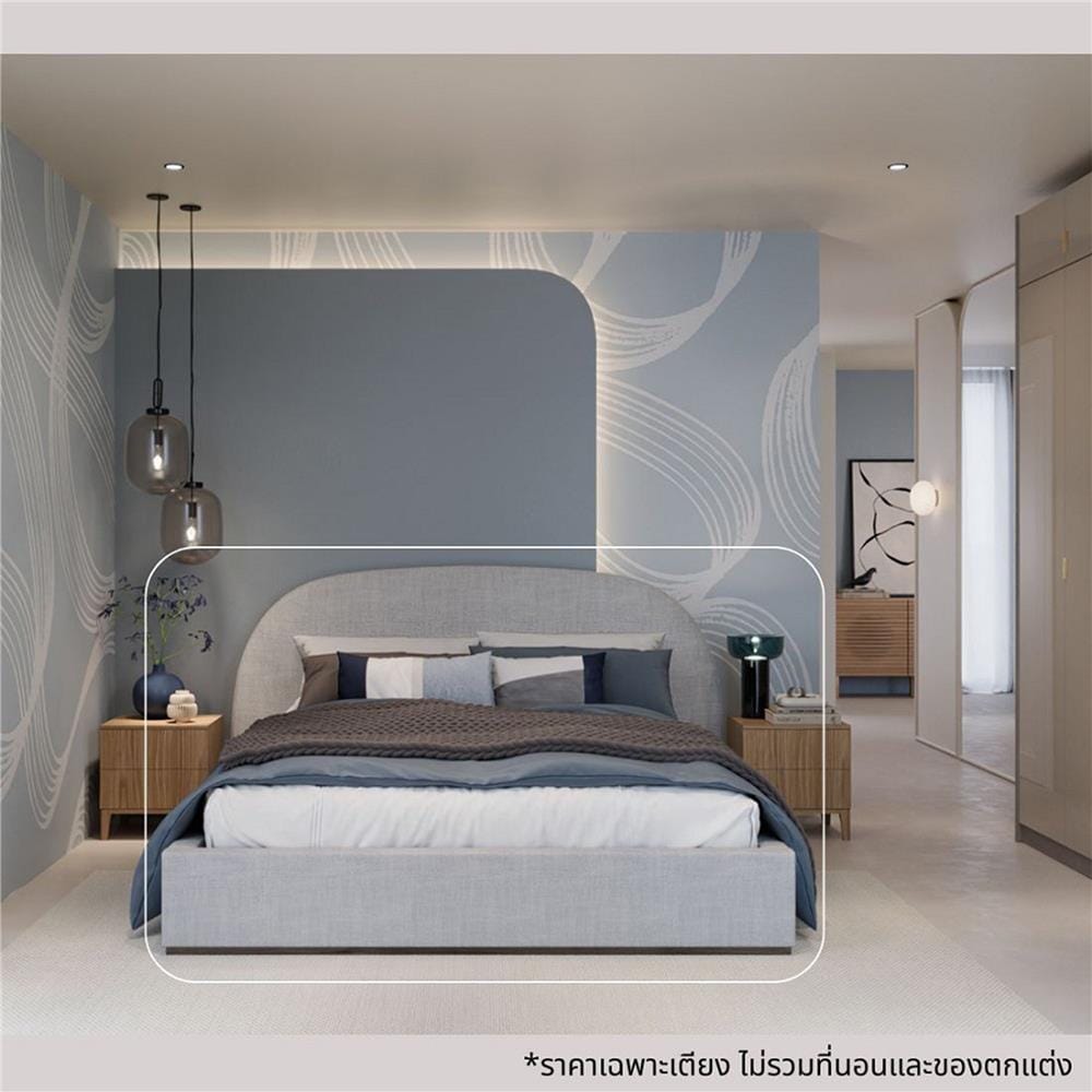 เตียง 6 ฟุต SB FURNITURE XAPIM 19244600 สีเทา