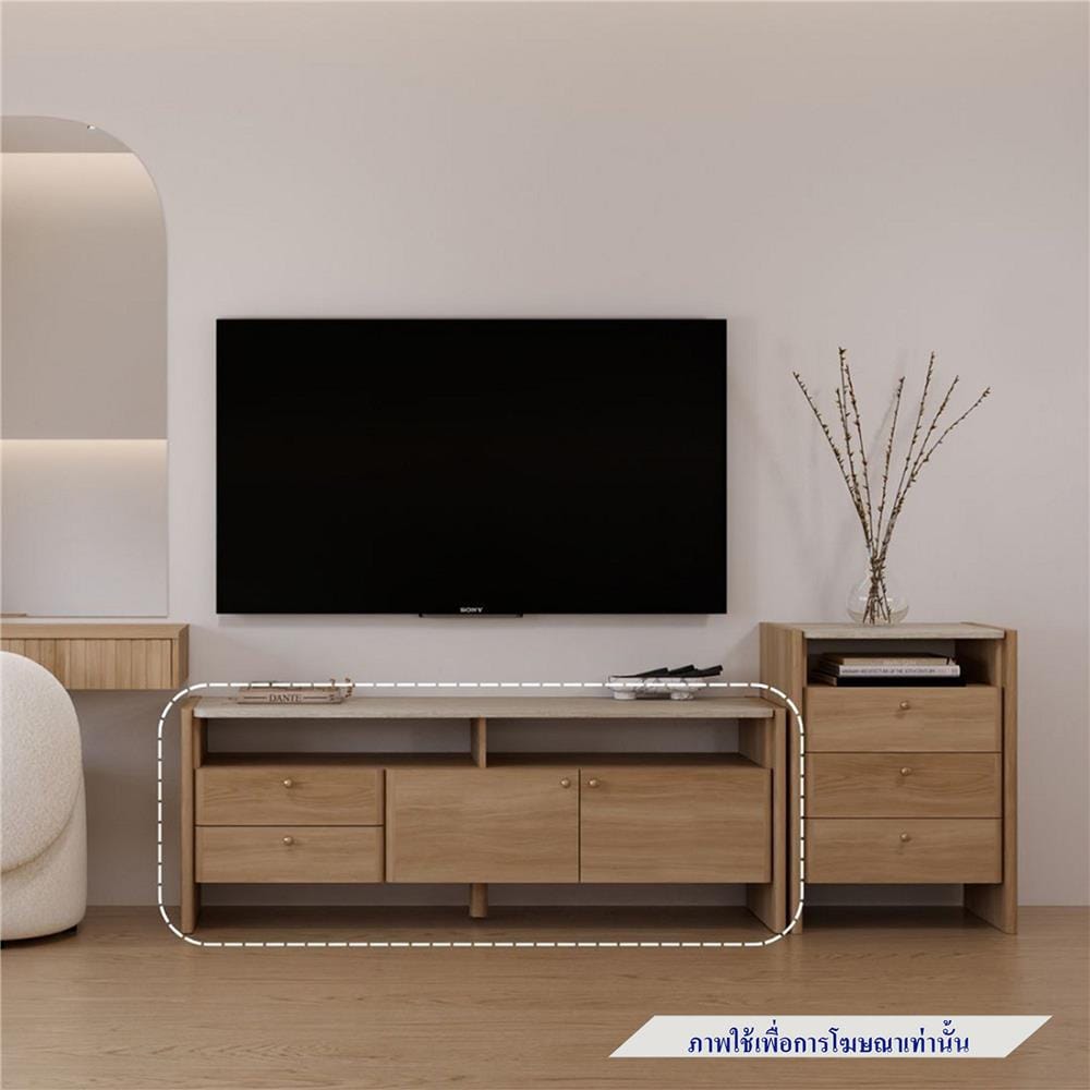 ตู้วางทีวี SB FURNITURE VELIN 19250567 160 ซม. สีวัลเลย์โอ๊ค