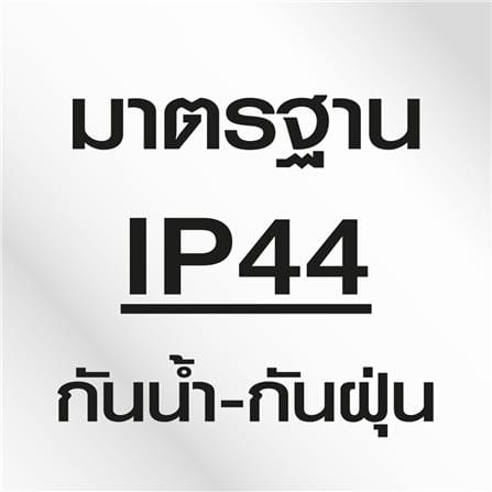 กระจกเงาตกแต่ง LED WSP MLD2-6 100x80 ซม._5