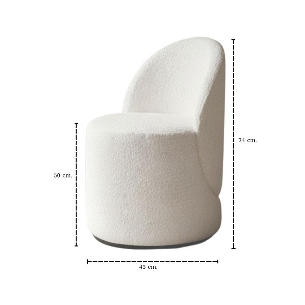 สตูล SB FURNITURE BORIE 19250569 สีขาว