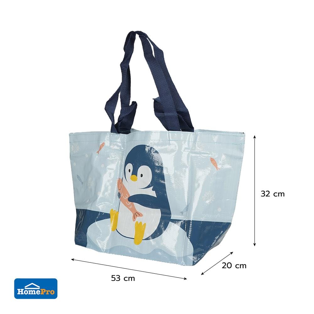 กระเป๋าอเนกประสงค์ PLIM LITTLE ROOM SIZE L สีฟ้า