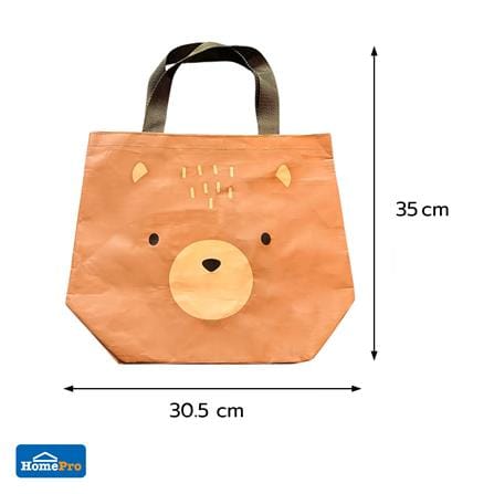 กระเป๋าอเนกประสงค์ PLIM LITTLE ROOM-B สีน้ำตาล_1