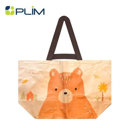 กระเป๋าอเนกประสงค์ PLIM LITTLEROOM-B SIZE L สีน้ำตาล_0