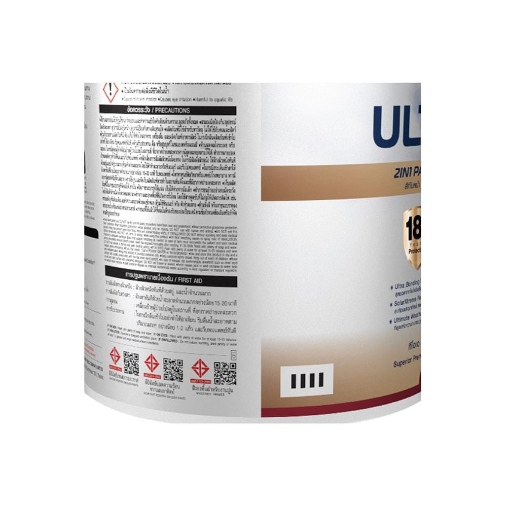 สีน้ำทาภายนอก ชนิดเนียน TOA ULTRASHIELD EXPERT SHEEN BASE B 9 ลิตร