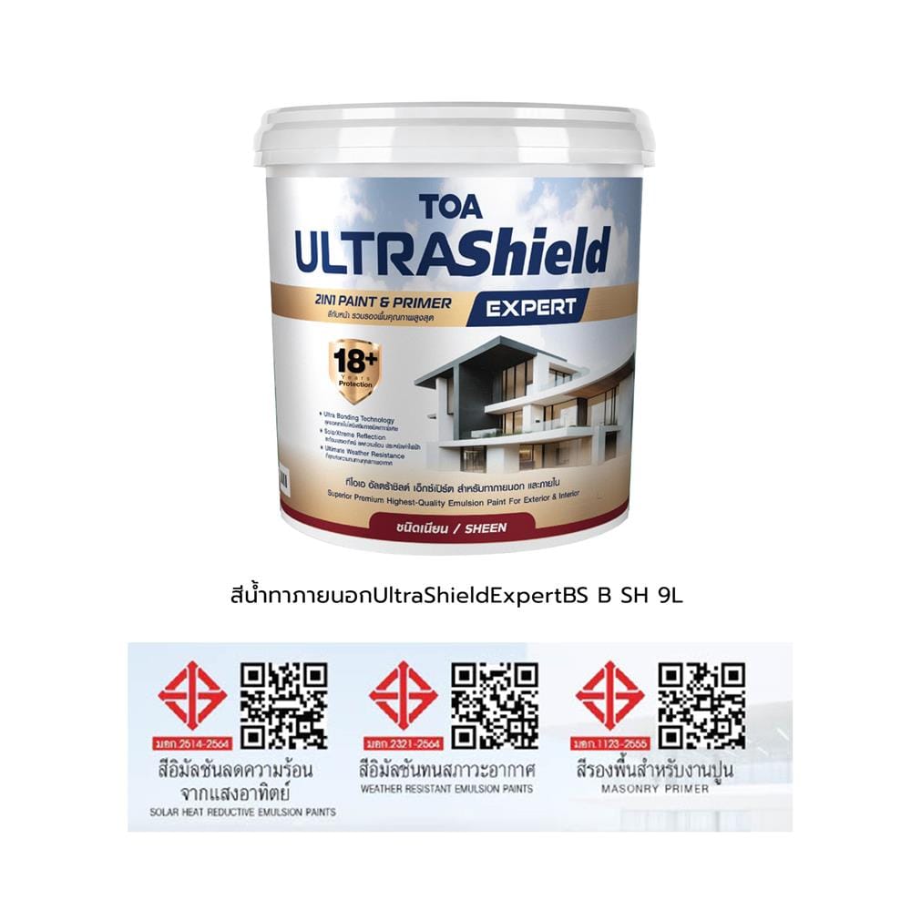 สีน้ำทาภายนอก ชนิดเนียน TOA ULTRASHIELD EXPERT SHEEN BASE B 9 ลิตร