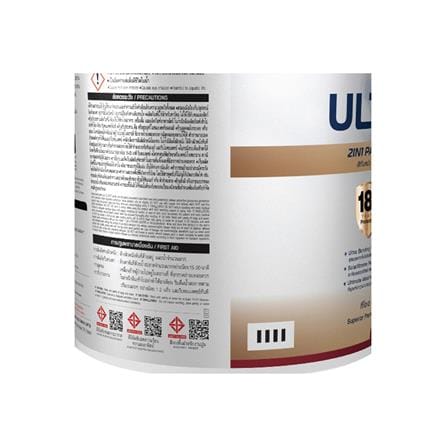 สีน้ำทาภายนอก ชนิดเนียน TOA ULTRASHIELD EXPERT SHEEN BASE B 9 ลิตร_4