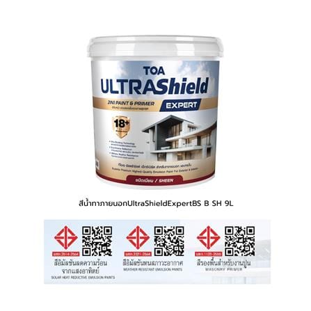 สีน้ำทาภายนอก ชนิดเนียน TOA ULTRASHIELD EXPERT SHEEN BASE B 9 ลิตร_5