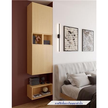 ตู้แขวนผนัง SB FURNITURE WISEST 19239335 สีโมนาโค โอ๊ค_3