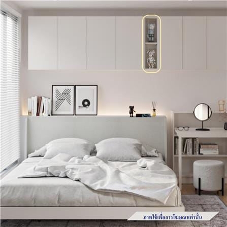 ตู้แขวนผนัง SB FURNITURE TERA 19250250 สีขาว_2