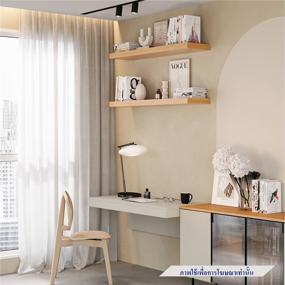ชุดโต๊ะทำงาน SB FURNITURE 19239331 สีเมจิคเกรย์