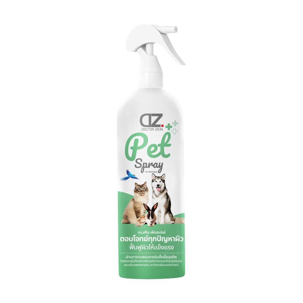 สเปรย์บำรุงผิวและขนสุนัข DR.ZKIN PET SPRAY 300 มล.