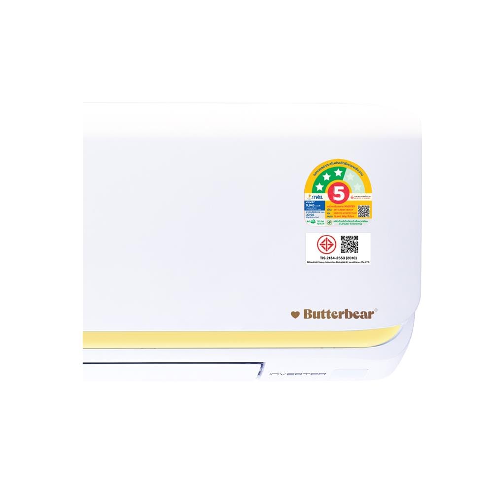 แอร์ผนัง MITSUBISHI HEAVY DUTY SRK13YYS-W1/B 12406 บีทียู อินเวอร์เตอร์