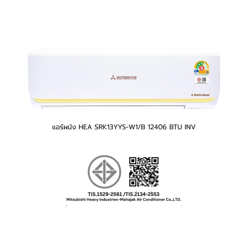 แอร์ผนัง MITSUBISHI HEAVY DUTY SRK13YYS-W1/B 12406 บีทียู อินเวอร์เตอร์