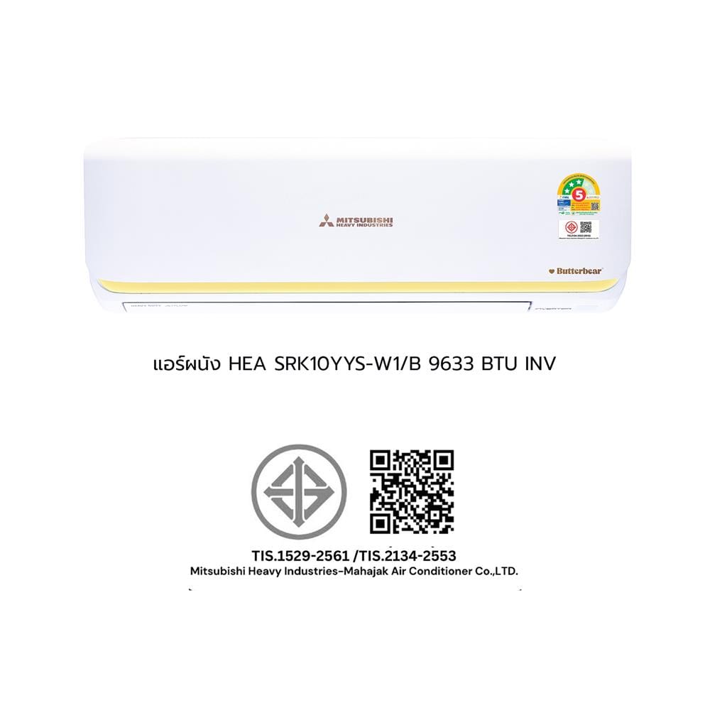 แอร์ผนัง MITSUBISHI HEAVY DUTY SRK10YYS-W1/B 9633 บีทียู อินเวอร์เตอร์