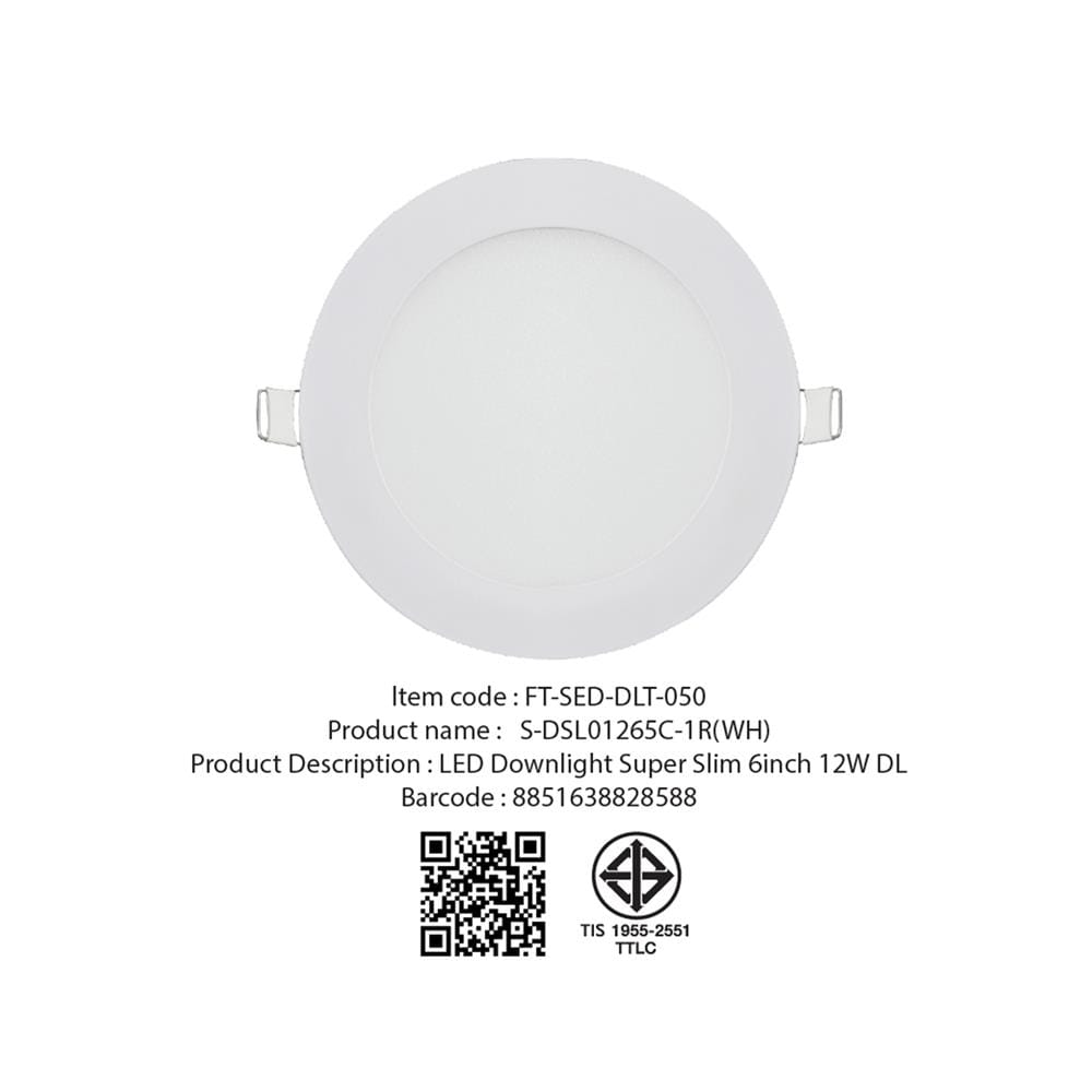 ดาวน์ไลท์ LED SHINING SUPER SLIM 6 นิ้ว 12 วัตต์ DAYLIGHT สีขาว