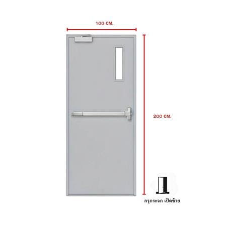 ชุดประตูเหล็กทนไฟ กระจก VECO 100x200 ซม. สีเทา (เปิดด้านซ้าย ออกด้านนอก)_4