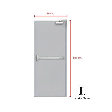 ชุดประตูเหล็กทนไฟ VECO 80x200 ซม. สีเทา (เปิดด้านขวา ออกด้านนอก)_4