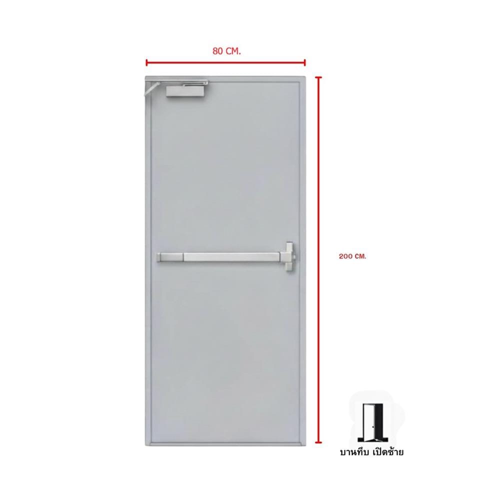 ชุดประตูเหล็กทนไฟ VECO 80x200 ซม. สีเทา (เปิดด้านซ้าย ออกด้านนอก)