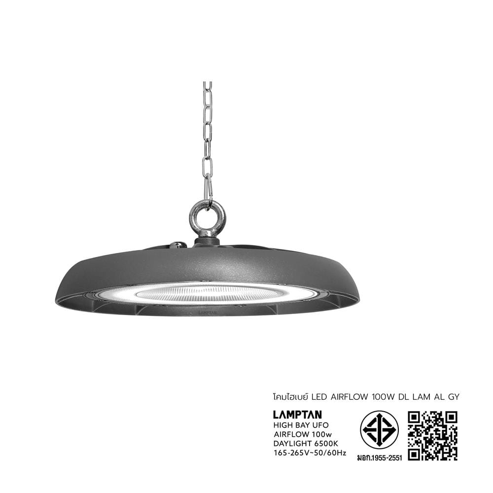 โคมไฮเบย์ LED LAMPTAN AIRFLOW 100 วัตต์ DAYLIGHT สีเทา