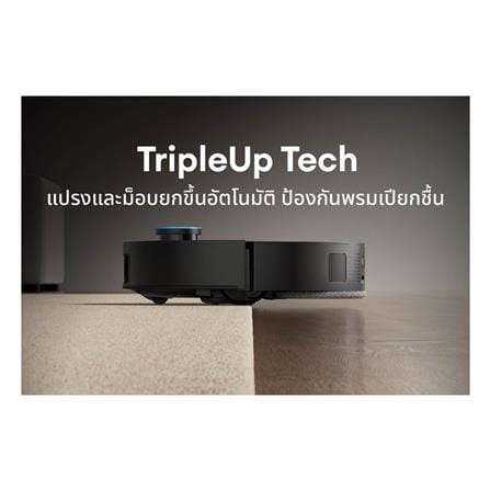 เครื่องดูดฝุ่นหุ่นยนต์ DREAME DRE-RLX85CE-BK สีดำ_4