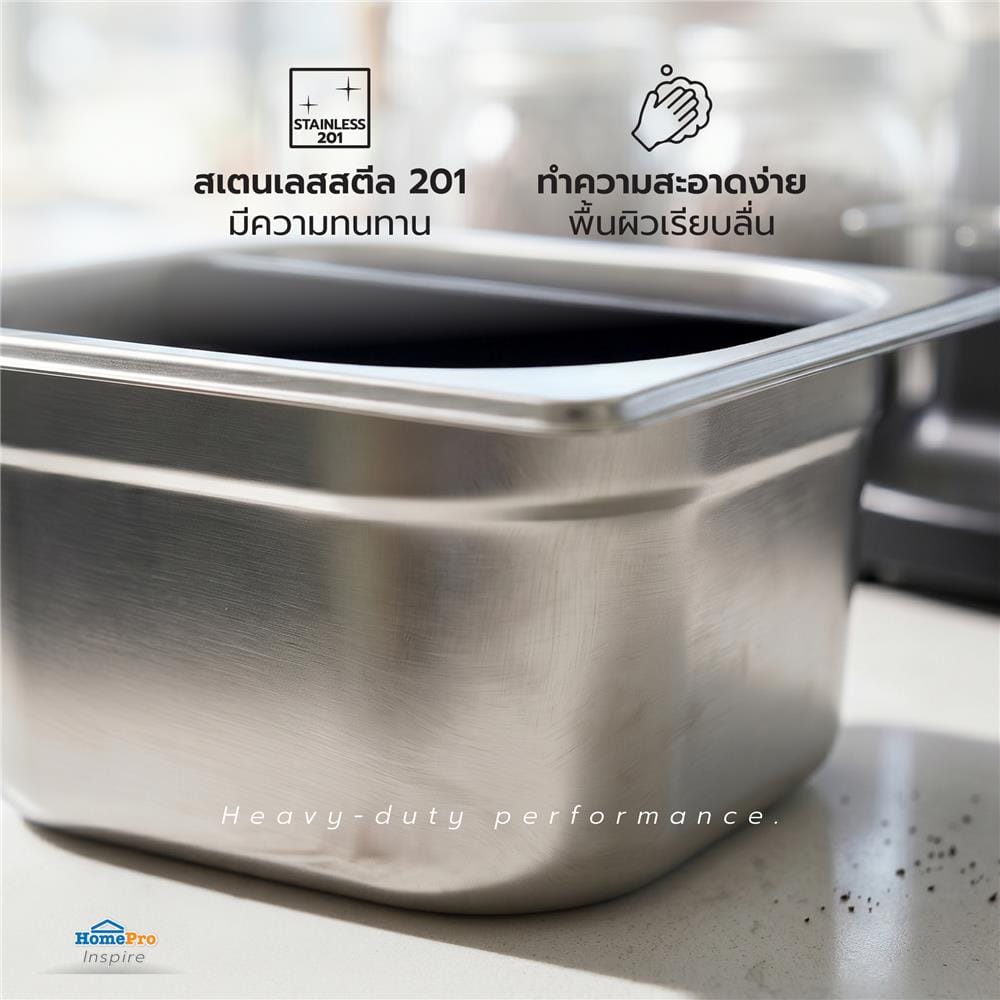 ถังเคาะกากกาแฟสเตนเลส ทรงสี่เหลี่ยม KOF BAKE KB10C 10 ซม.