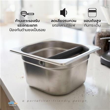 ถังเคาะกากกาแฟสเตนเลส ทรงสี่เหลี่ยม KOF BAKE KB10C 10 ซม._5